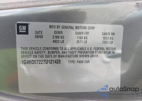 2007 Buick Lucerne Cxl из США, поврежденный, VIN 1G4HD57227U121428